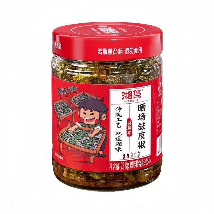 干饭兄弟 湘集晒场皱皮椒爽口下饭菜 218g*1瓶 218 克