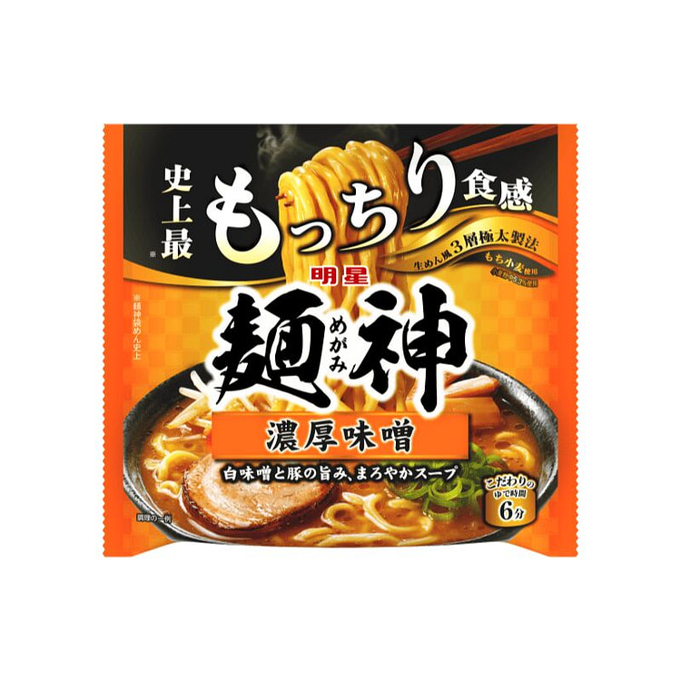 Rich miso thick ramen (1 serving) 1 each