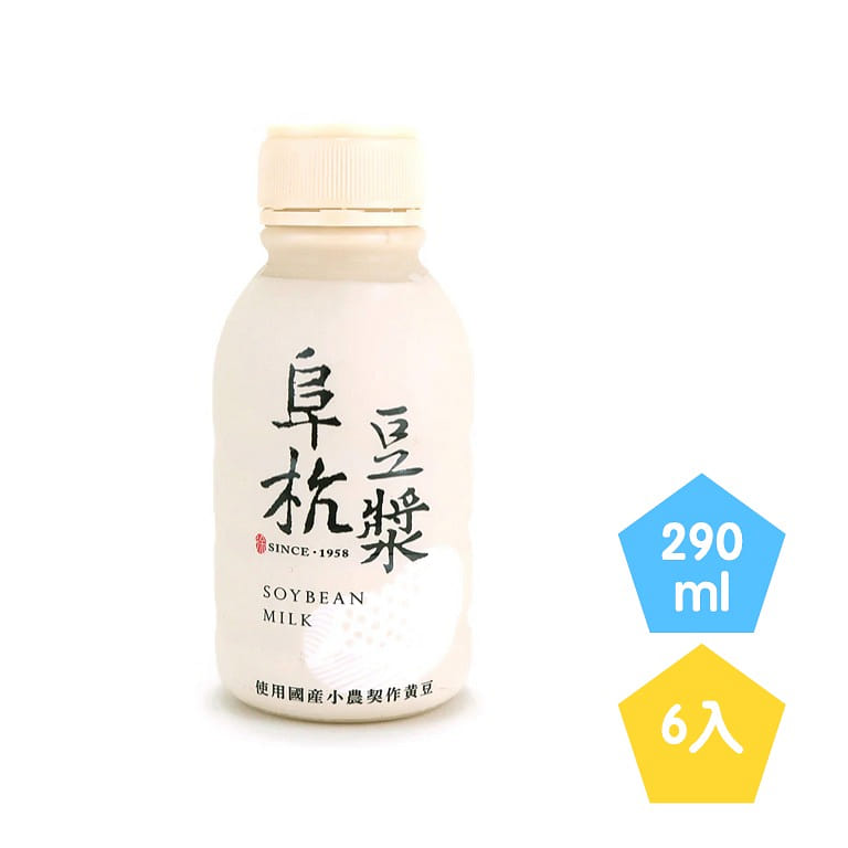 台北知名排隊早餐店【阜杭豆漿】豆漿 6入 1740 毫升