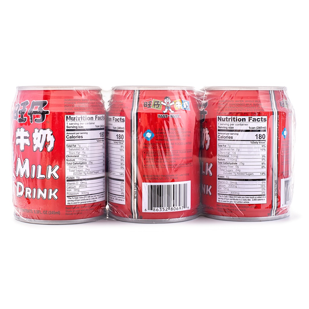 旺旺旺仔牛奶245 毫升*6 罐- Weee!