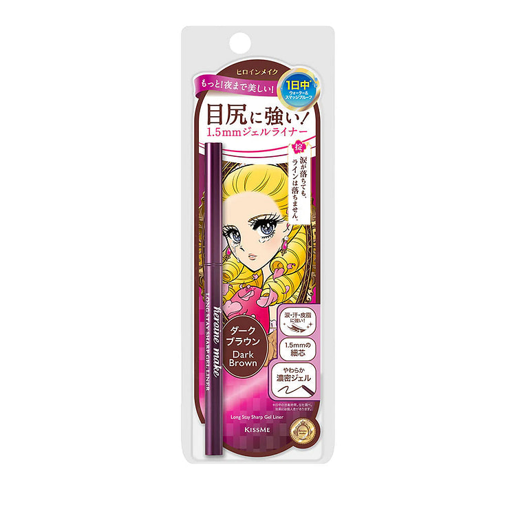 Isehan Kiss Me Long Stay Gel Eyeliner Dark Brown 1 each