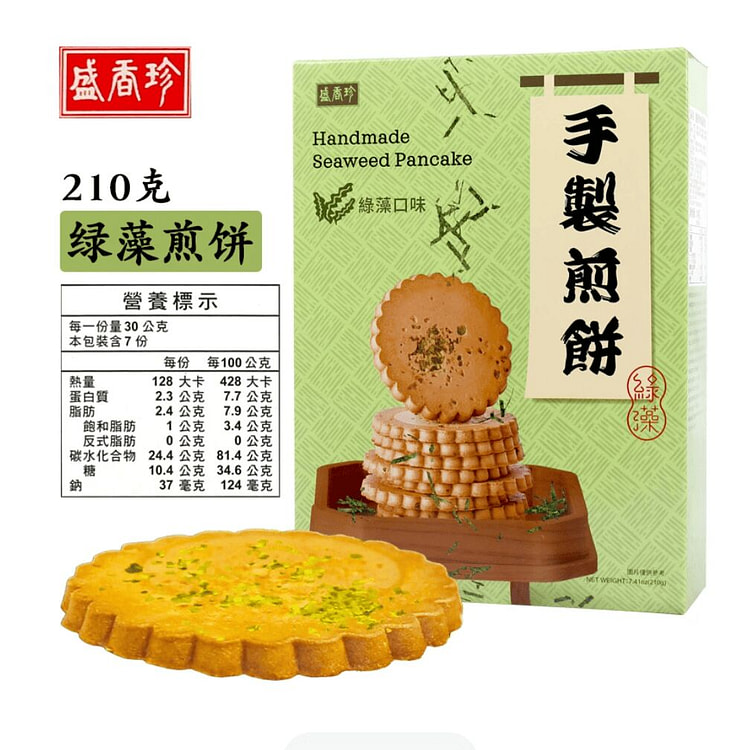 Shj Food seaweed pancake 210g 210 g