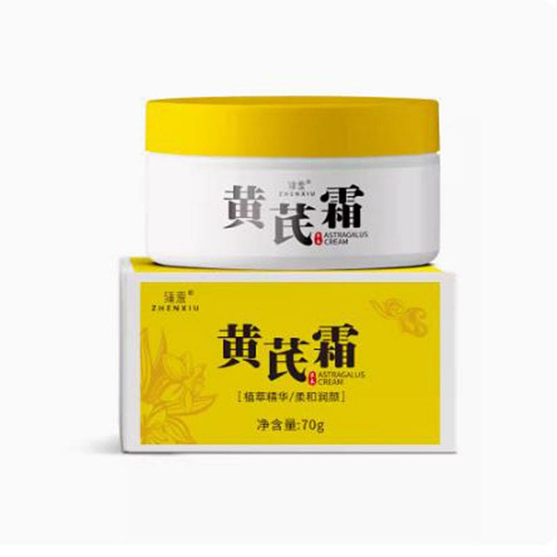 Zhen Shyi Astragalus Cream Nourishing Moisturizing Hydrating Cream 70g 1 bottle