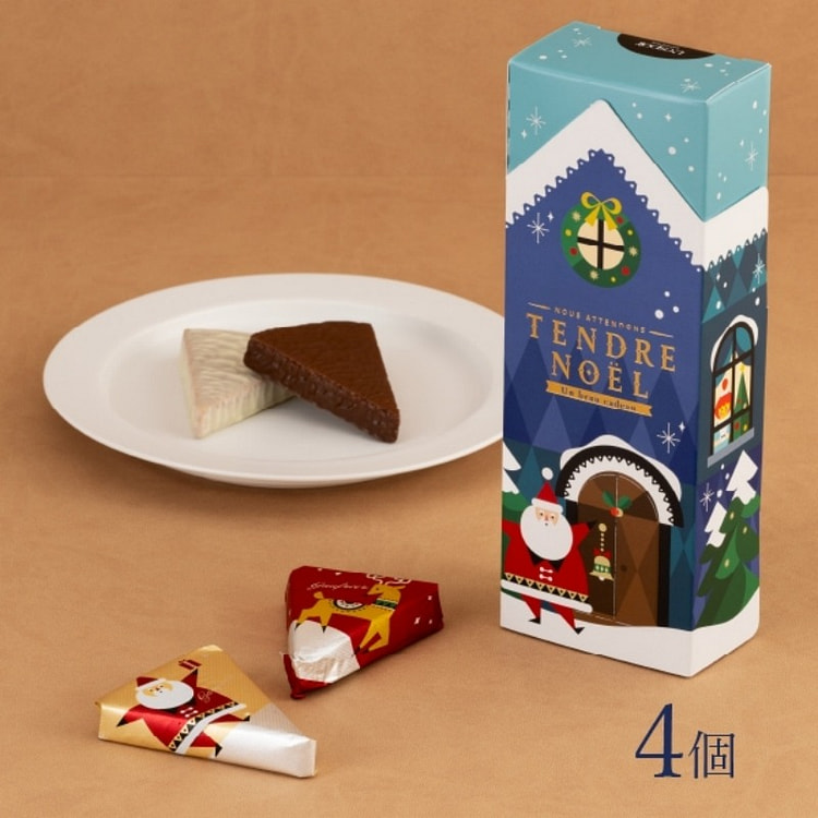 Kobe Fugetsudo Christmas Millefeuille Chocolat 4 pieces