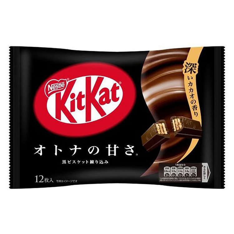 KitKat Mini Adult Sweet Chocolate Cookies 12pcs