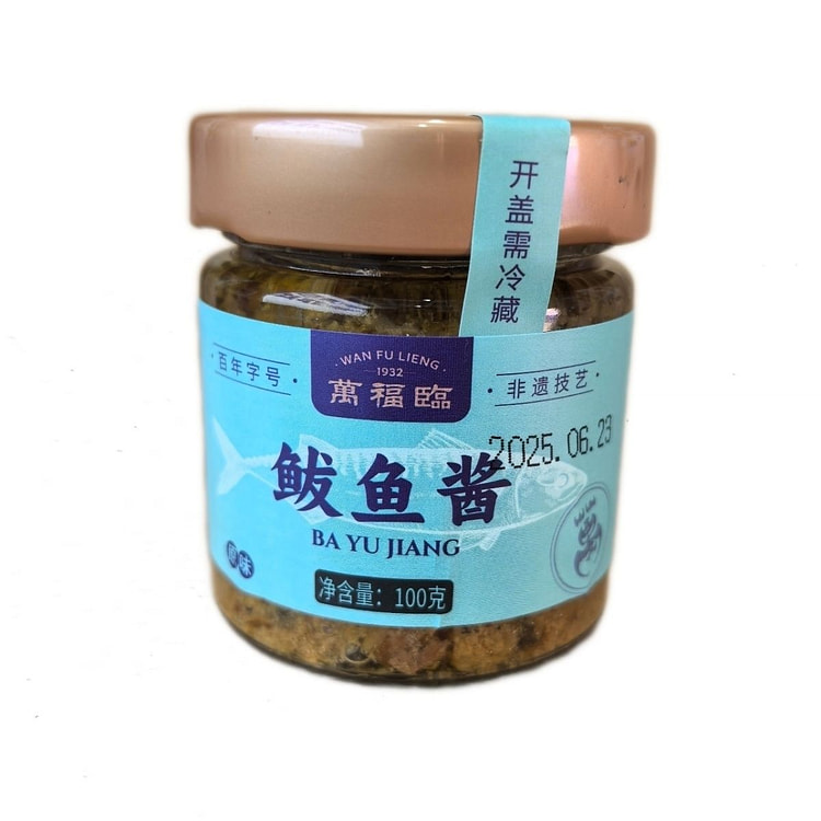 万福临鲅鱼酱特色海鲜原味酱100g*1 100 克