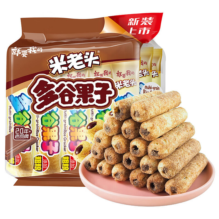 Uncle Pop RiceRoll Multigrain energy bar chocolate 200 g*2 pack