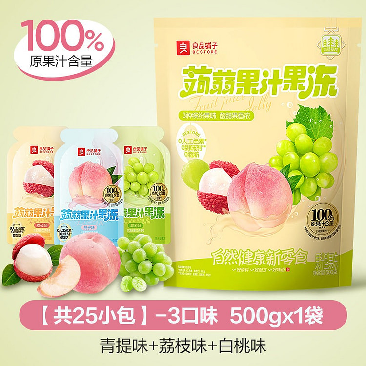 Bestore Konjac Fruit Juice Jelly 500g 500 g