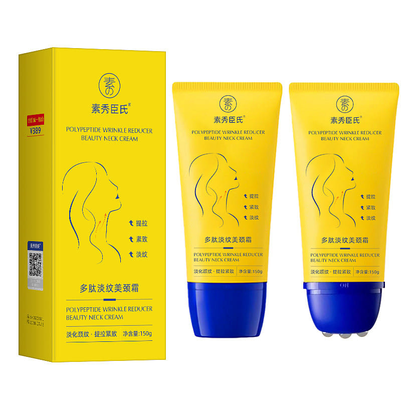 SXCS - Polypeptide Anti-wrinkle Neck Cream 150 g