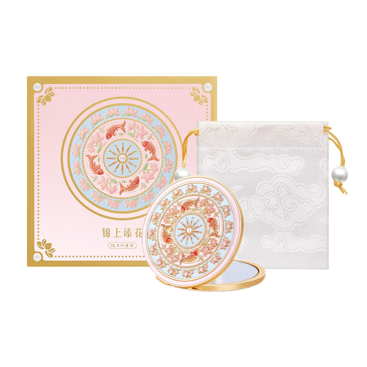 Rich Floral Blessing Fold Mirror Mini Bag Charm 1 count