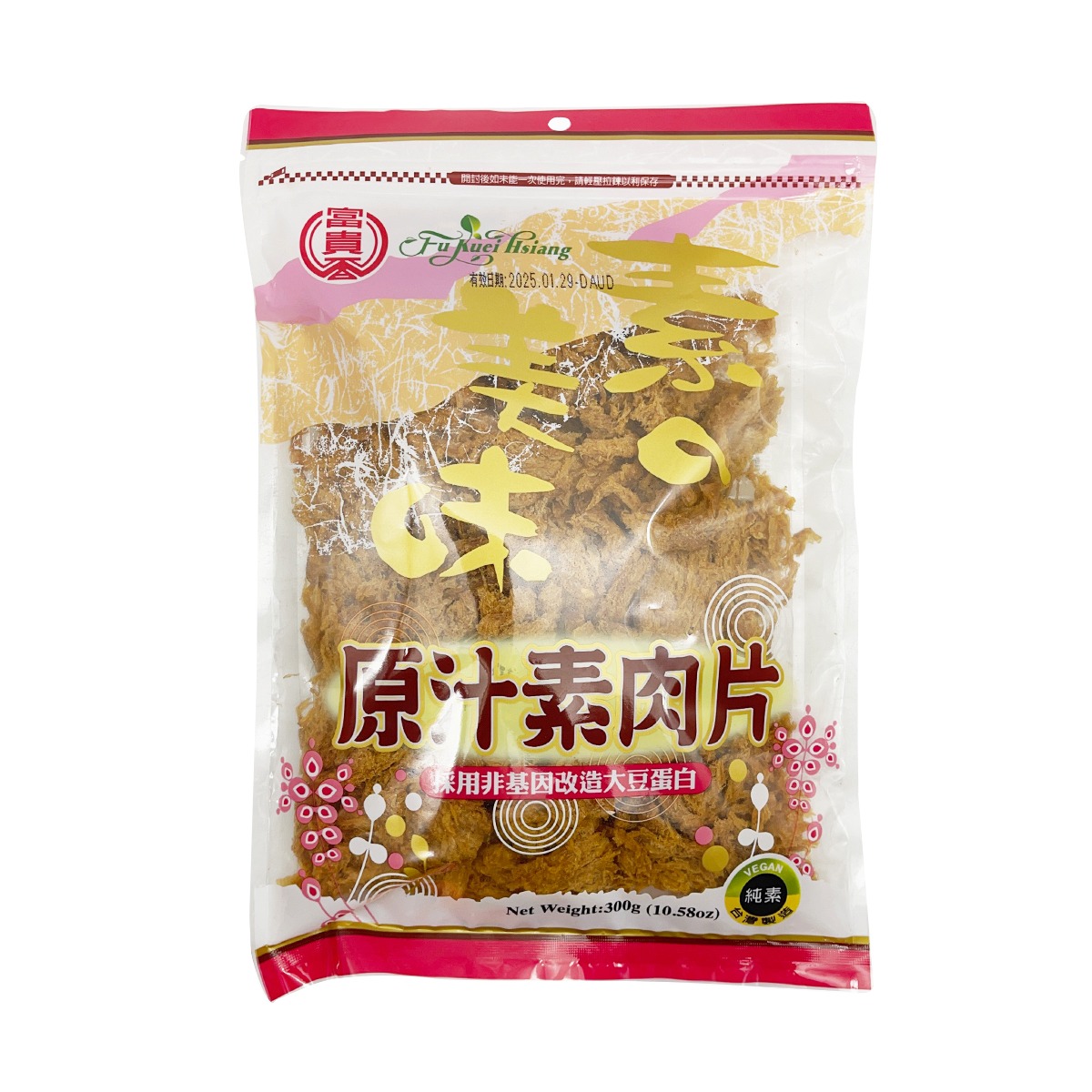 FU KUEI HSIANG Original Flavour Soybeans Slice(vegan) 300 g