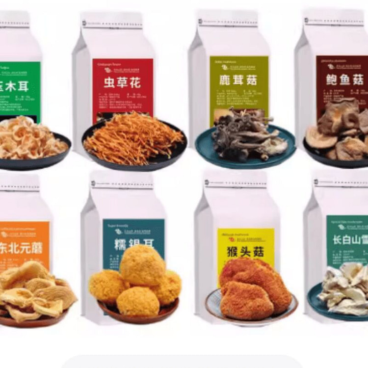 Gift box northeast delicacies dry goods 1 box 1 box