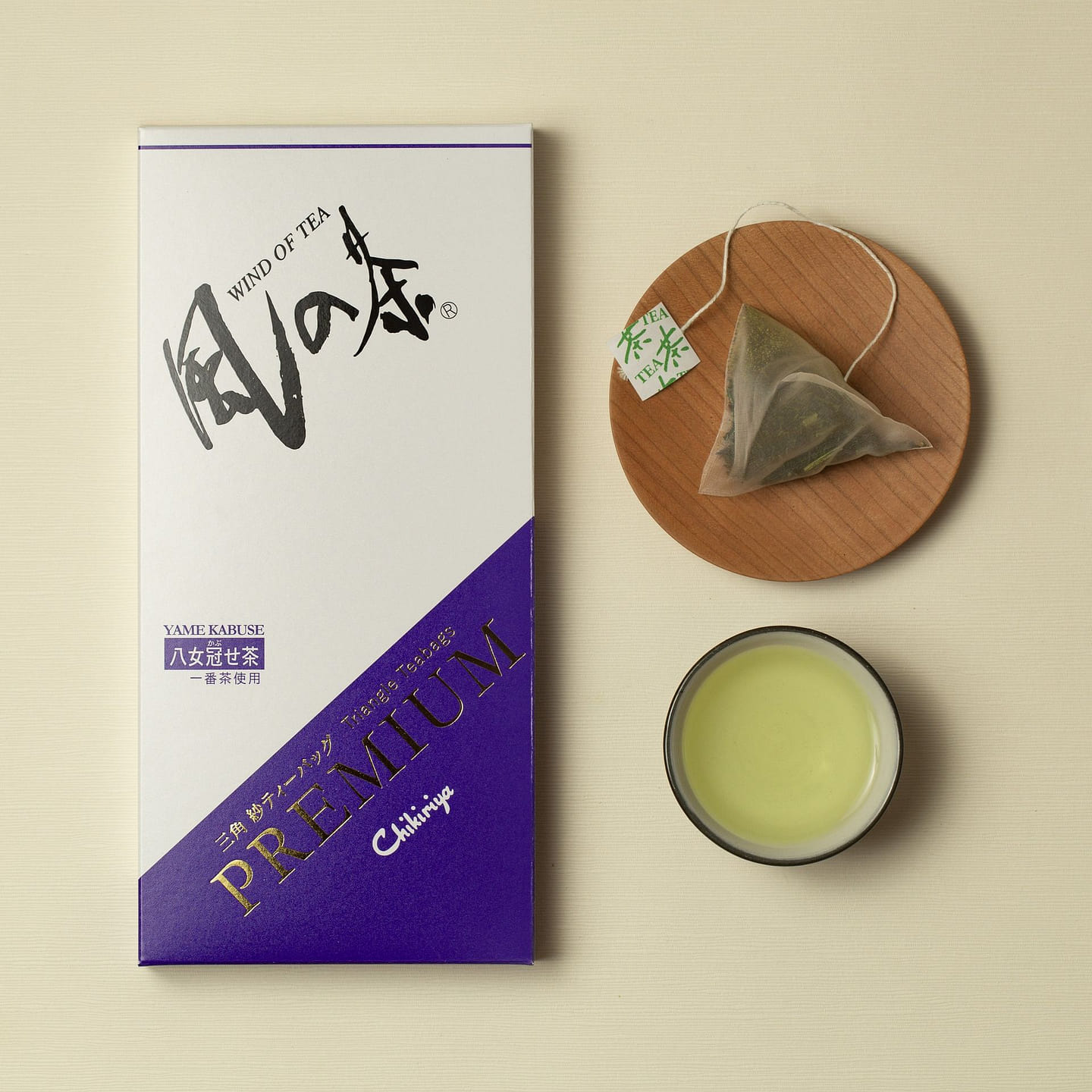 Premium Sencha "Yame Kabusecha" - 15 Tea bags 30 g