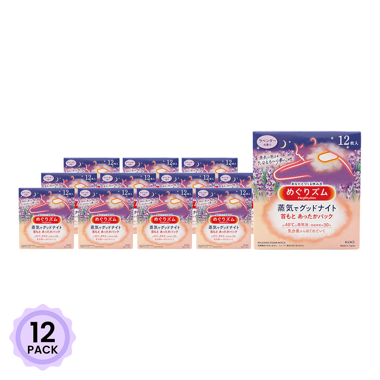 KAO花王 蒸汽贴 温热颈部舒缓安眠 薰衣草 12片装 1 盒*12 包