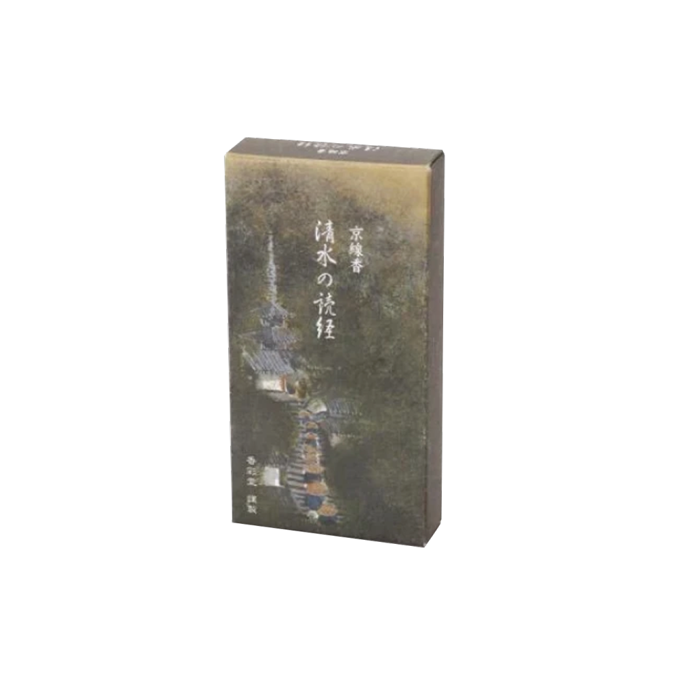 Nippon Thread Incense Clear Water Chanting 1 phần