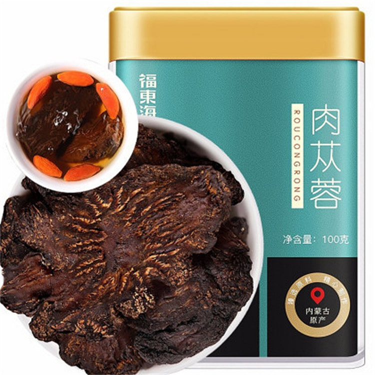 Cistanche slices for men tonic wine