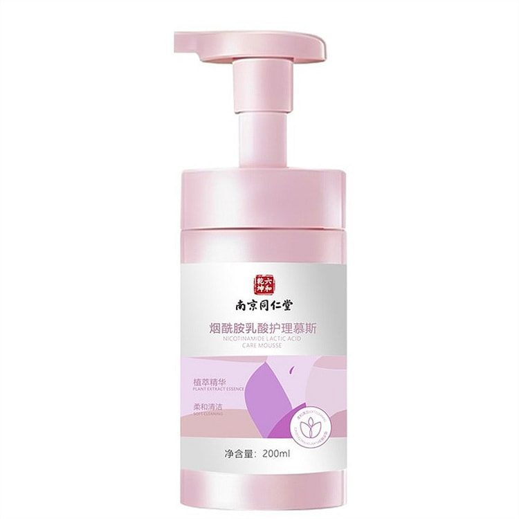 南京同仁堂 女性私密洗护液烟酰胺乳酸护理私处慕斯 200 毫升