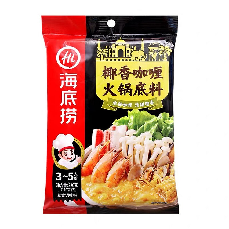 Coconut flavored curry hot pot base 220 g