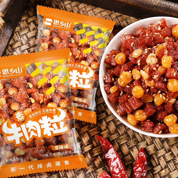 Sixiangshan Vegan Beef Cubes Spicy Strips*10 250 g