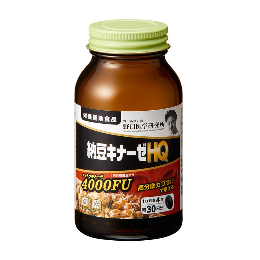 株式会社野口医学研究所 納豆キナーゼHQ 120粒 1 bottle - Weee!