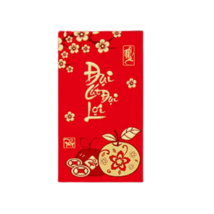 红包 2025 (Red Envelopes)