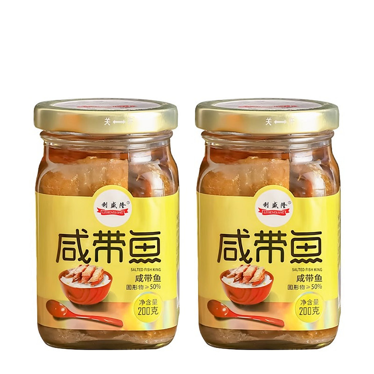 利盛隆咸带鱼即食罐头200g*2瓶