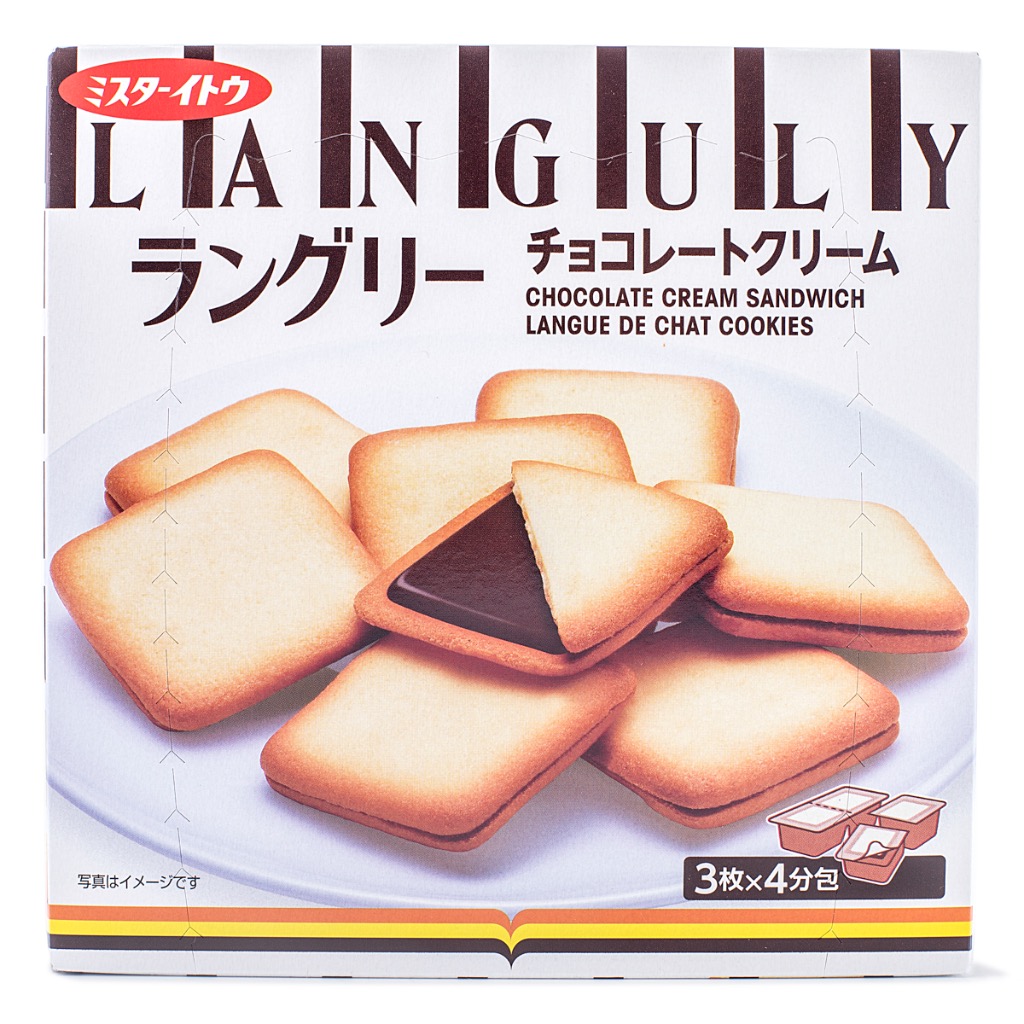 ミスターイトウ ラングリー チョコレートクリームクッキー - Weee!