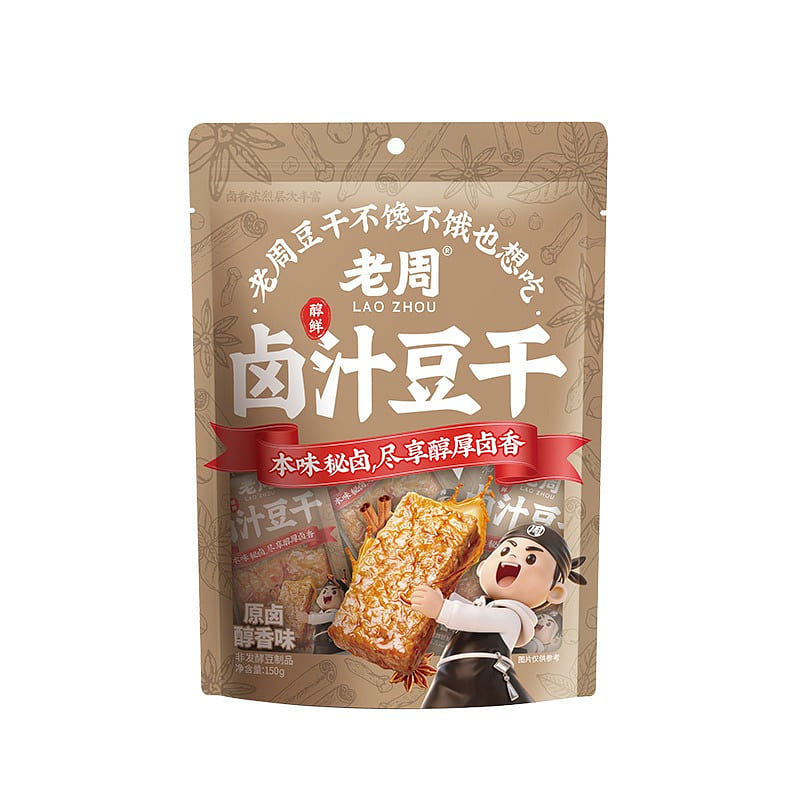 Laozhou Classic Braised Tofu 150g 1 pack