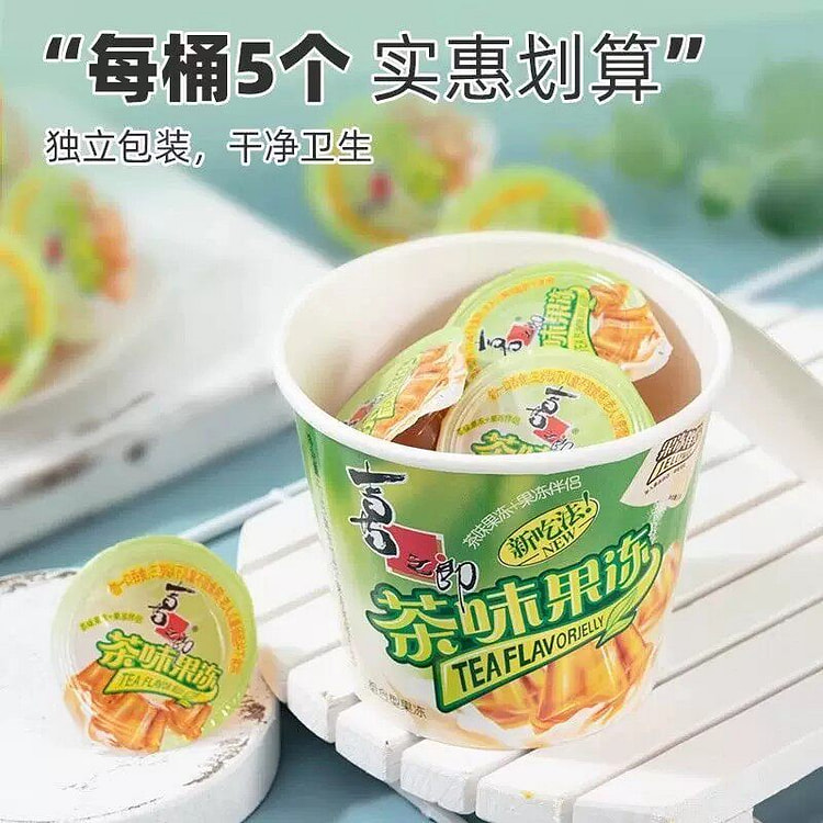 喜之郎摇摇果冻茶味 117克*2杯装 1 箱