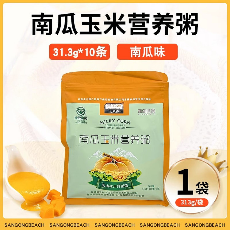 Corn puree pumpkin 313g*1 bag 313 g