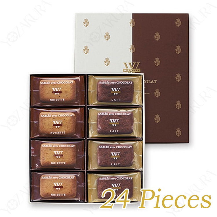 WITTAMER Sables avec Chocolat 24 Pieces