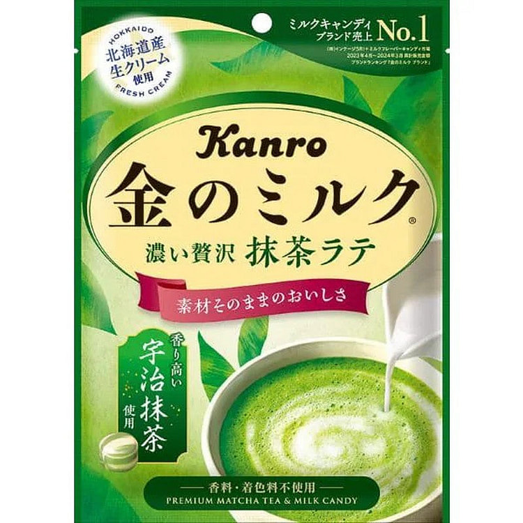 KANRO Golden Milk Candy Matcha Latte 61g 1 each