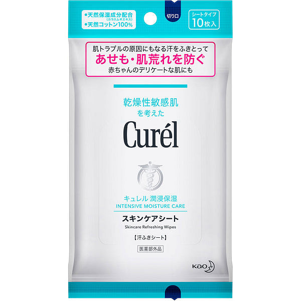 Curel Skin Care Sheet 1 box