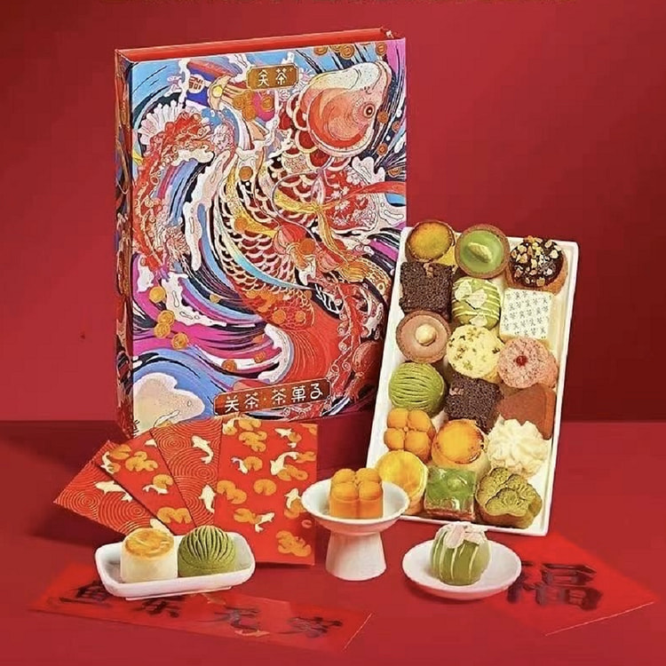 Assorted Cookie and Dessert Gift Box New Year Gift