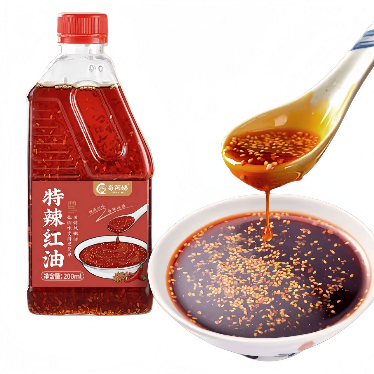Spicy Red Oil [Extra Hot] 200g*1 Bottle 200 g