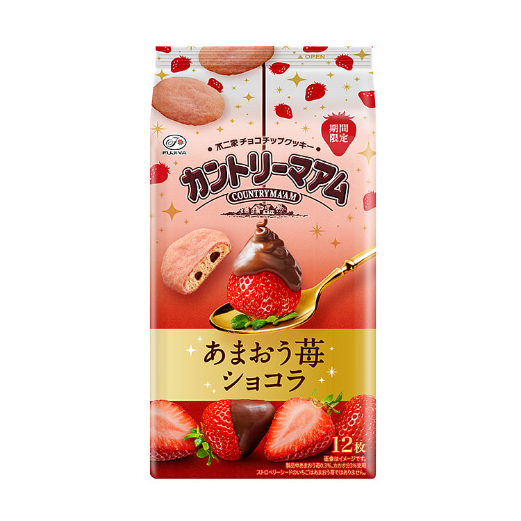 Fujiya Kanro Strawberry Choco Cookies 12 pcs 1 each