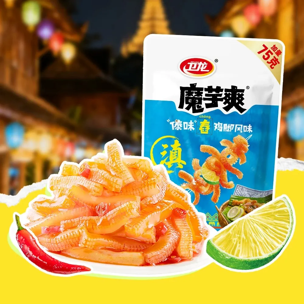 卫龙傣味魔芋爽（春鸡脚风味） 225 克- Weee!