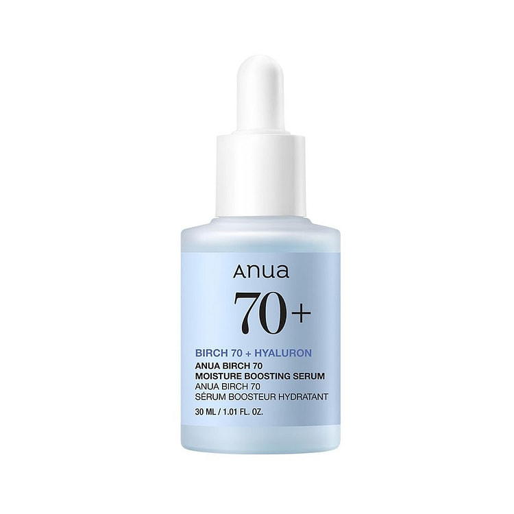 ANUA 白桦树水润保湿精华（30ml）