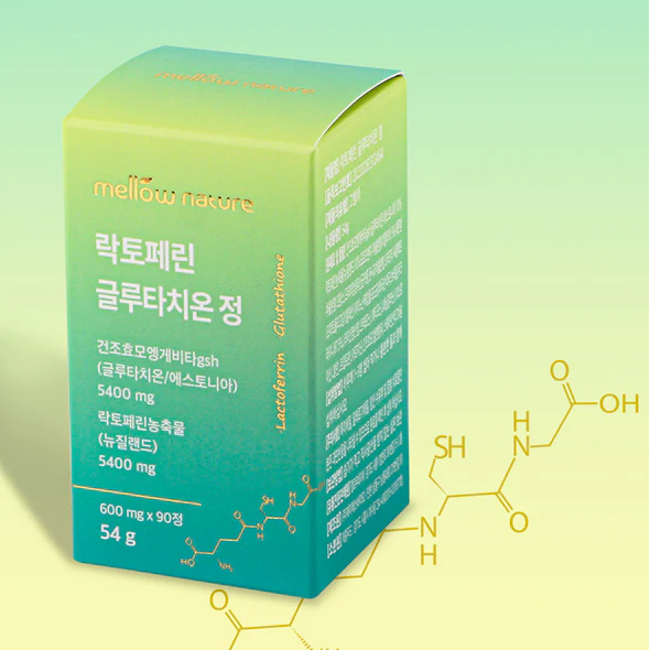 Get Mellow Nature Lactoferrin Glutathione Tablets 600mg x 90 Delivered |  Weee! Asian Market