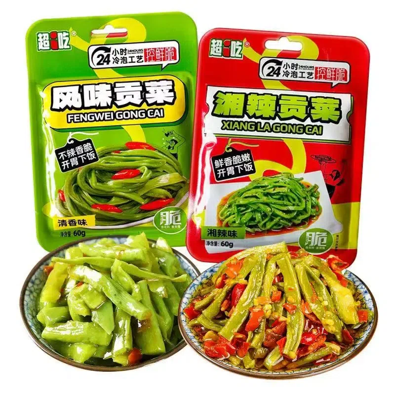 Crispy and spicy dried vegetables Individually wra 240 g