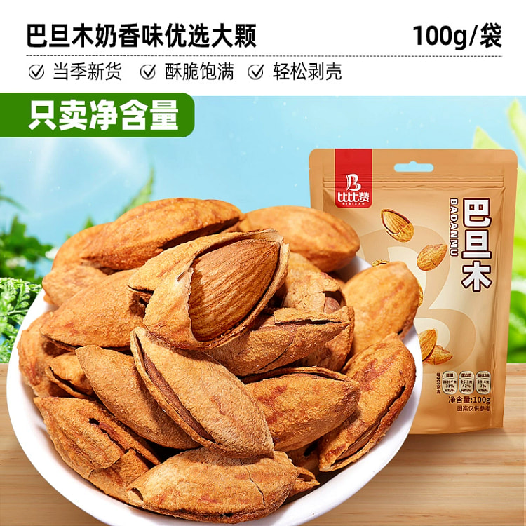 比比赞巴旦木100g*1袋