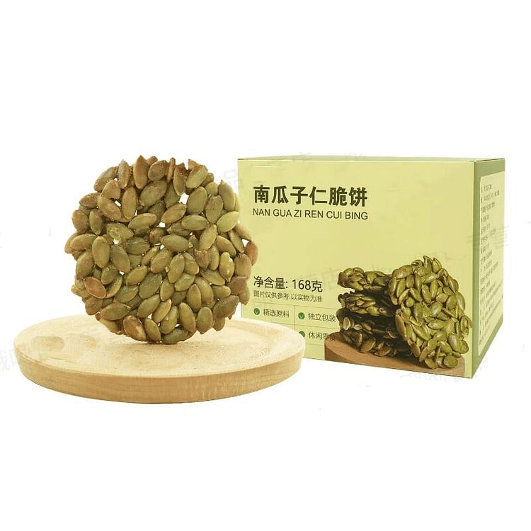 悠果语 南瓜籽仁酥脆饼 168g