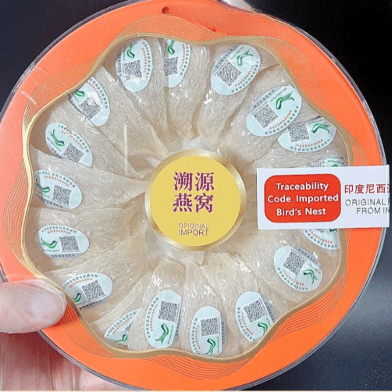 weee product zoom image