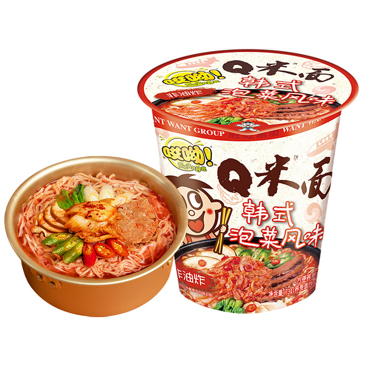 Korean Kimchi Instant Noodles 73g*3 Buckets