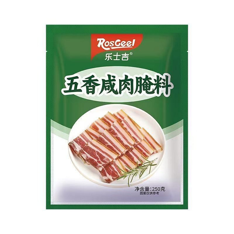 Leshi Ji Five-Spice Bacon Marinade