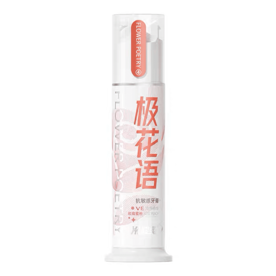 weee product zoom image
