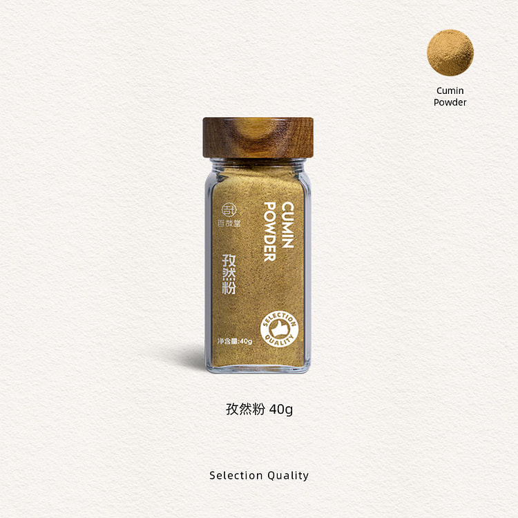 百哉堂孜然粉40g*1罐 40 克