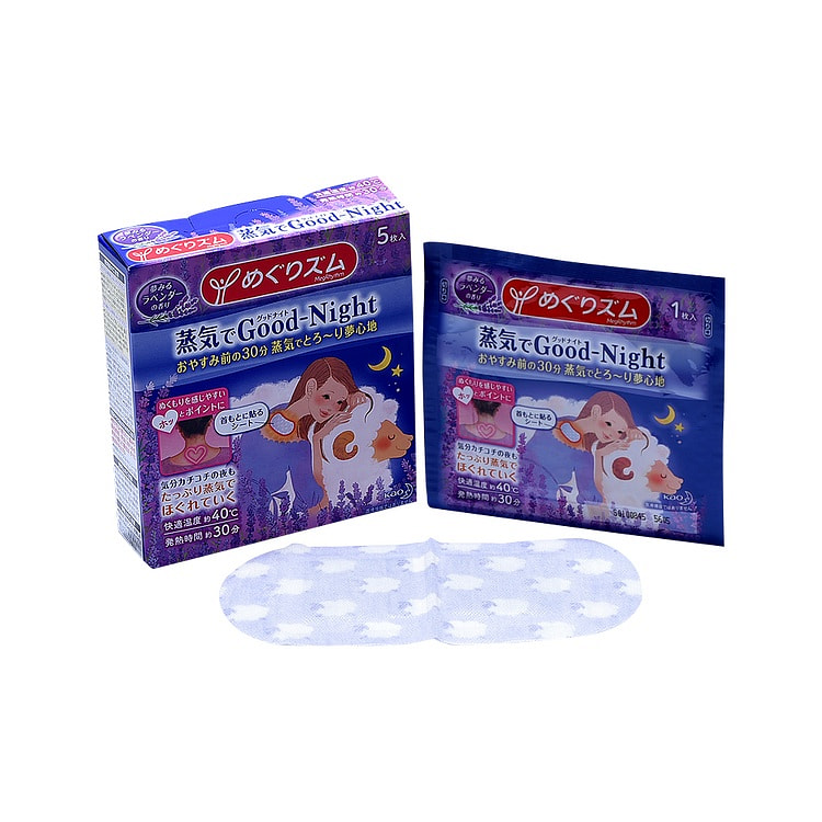 KAO GoodNight Neck Warm Patch Lavender 5pcs