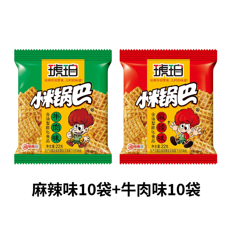 Amber Millet Crispy Rice Crust Snack, 20 Packs 440 g