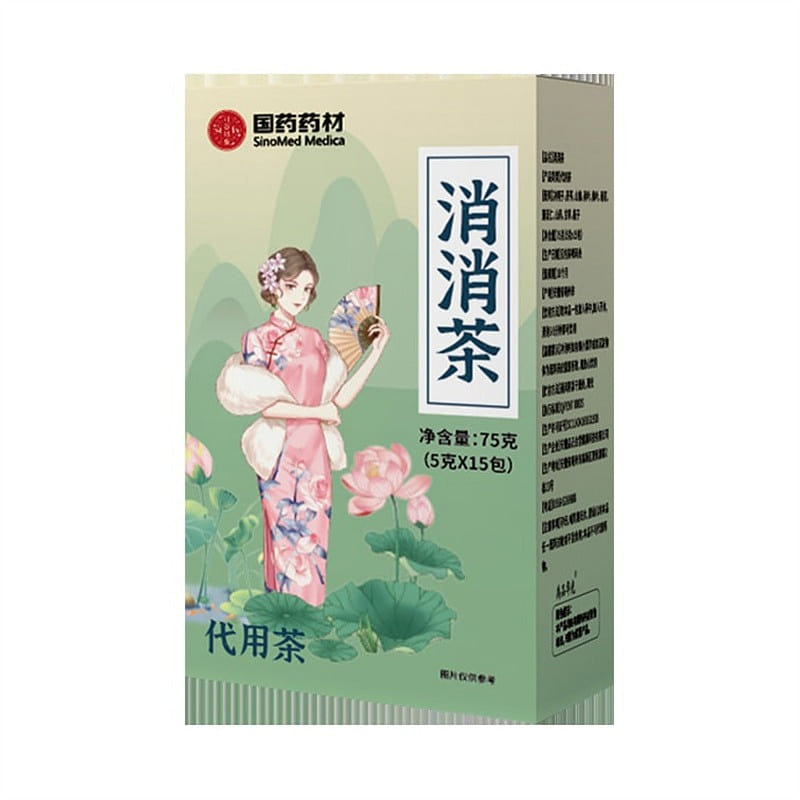 Xiaoxiao Tea 5g*15 packets: Cassia Seed, Poria, Lo 1 pack